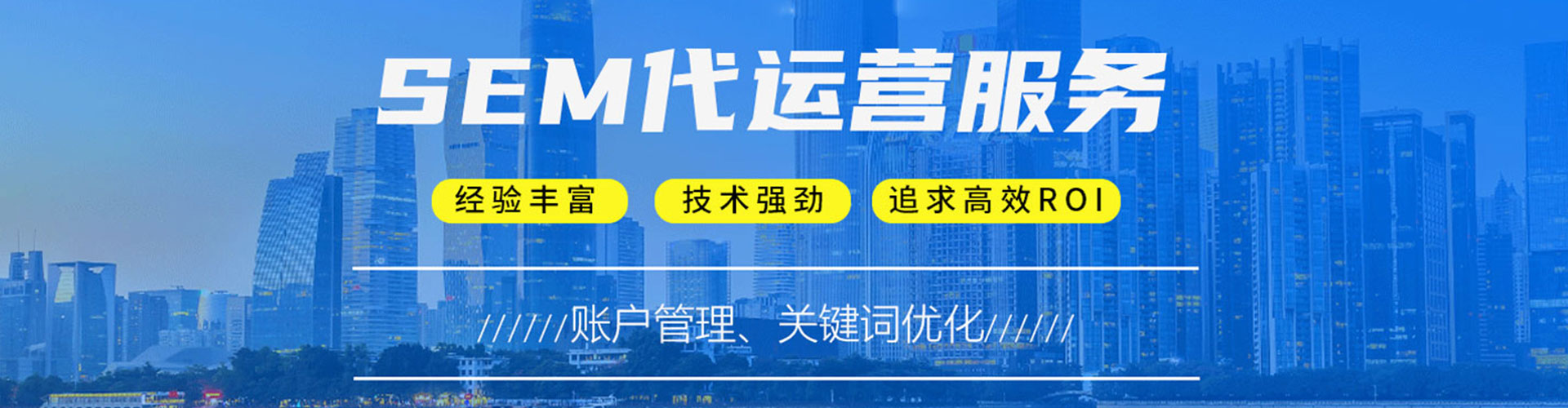 绩溪微博信息流