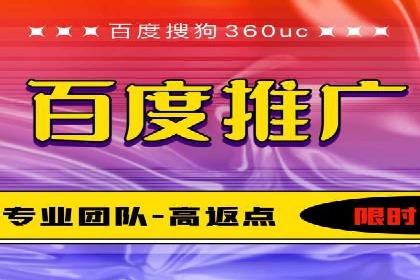 音乐会SEM优化师的挑战与机遇——一场成功的在线音乐会营销案例