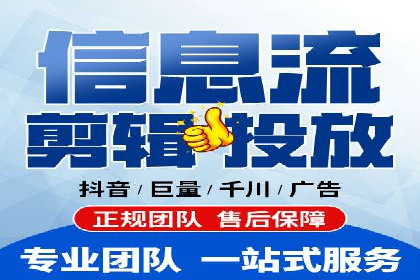 SEM搜索引擎优化成功案例，揭秘关键词优化技巧